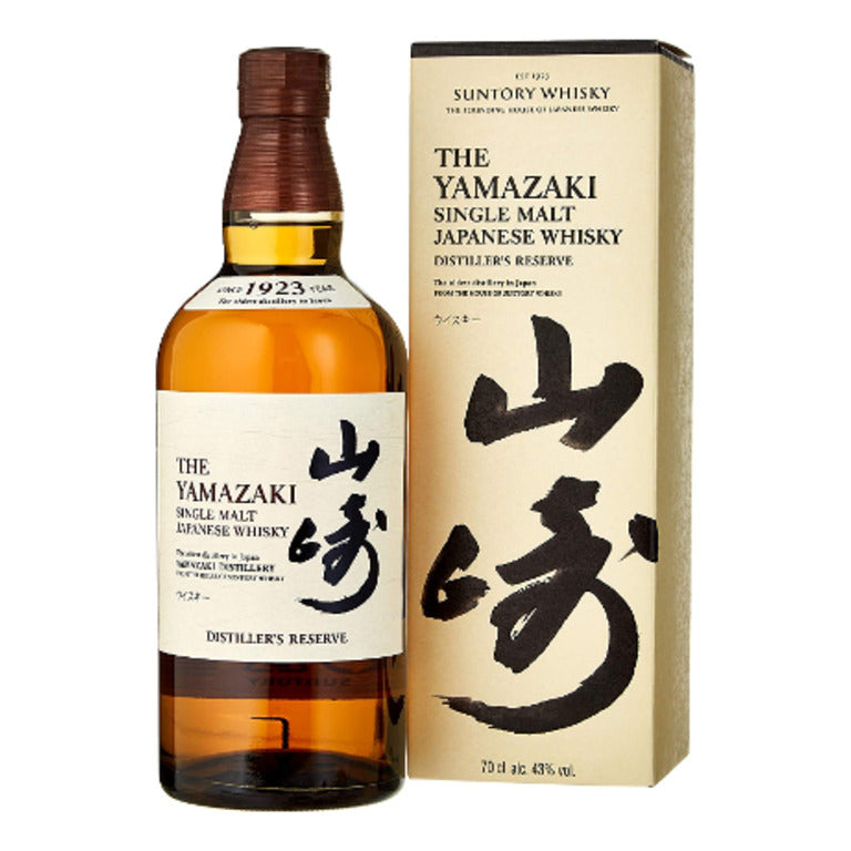 WHISKY THE YAMAZAKY DISTILLER RESERE 70c (1 pz) ASTUCCIATO-JAPANESE